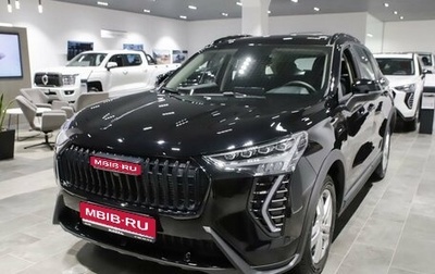 Haval Jolion, 2026 год, 2 599 000 рублей, 1 фотография