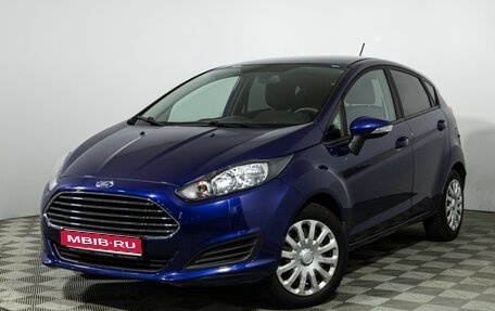 Ford Fiesta, 2018 год, 1 199 700 рублей, 1 фотография
