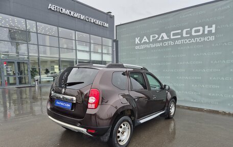 Renault Duster I рестайлинг, 2015 год, 1 050 000 рублей, 2 фотография