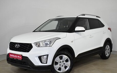 Hyundai Creta I рестайлинг, 2020 год, 1 880 000 рублей, 1 фотография