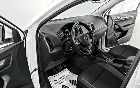 Skoda Karoq I, 2020 год, 2 199 000 рублей, 5 фотография