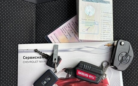 Chevrolet Niva I рестайлинг, 2014 год, 850 000 рублей, 13 фотография