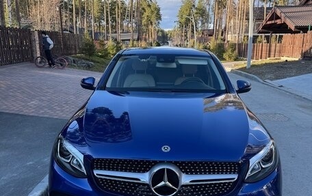Mercedes-Benz GLC, 2017 год, 4 500 000 рублей, 7 фотография