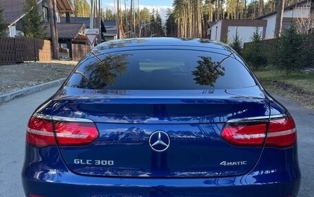 Mercedes-Benz GLC, 2017 год, 4 500 000 рублей, 6 фотография