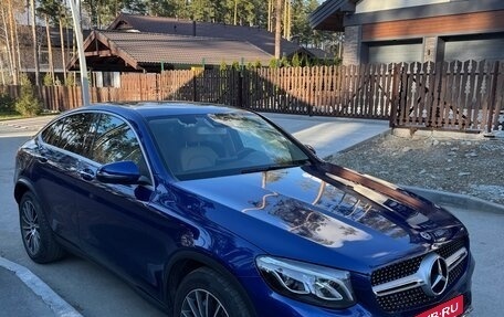 Mercedes-Benz GLC, 2017 год, 4 500 000 рублей, 3 фотография
