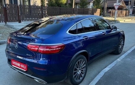 Mercedes-Benz GLC, 2017 год, 4 500 000 рублей, 5 фотография