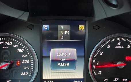 Mercedes-Benz GLC, 2017 год, 4 500 000 рублей, 15 фотография