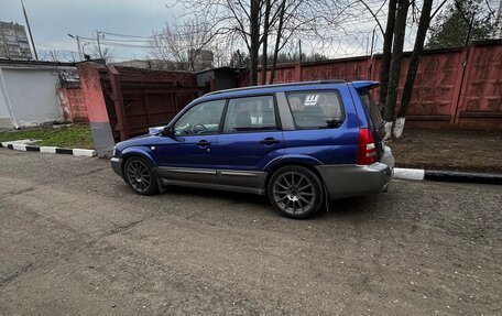 Subaru Forester, 2003 год, 880 000 рублей, 4 фотография