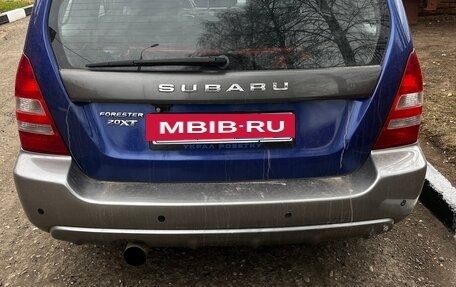 Subaru Forester, 2003 год, 880 000 рублей, 3 фотография