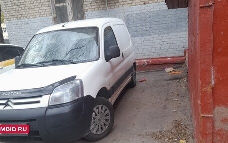 Citroen Berlingo II рестайлинг, 2011 год, 380 000 рублей, 3 фотография