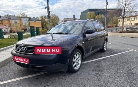 Audi A6, 1999 год, 333 000 рублей, 2 фотография