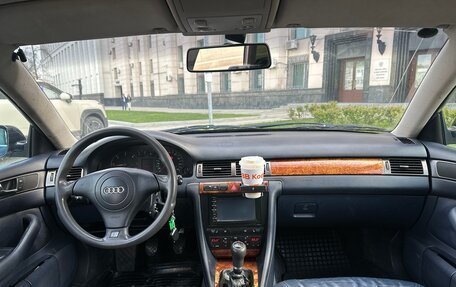 Audi A6, 1999 год, 333 000 рублей, 12 фотография
