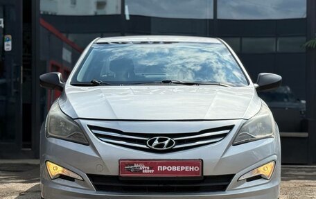 Hyundai Solaris II рестайлинг, 2014 год, 919 000 рублей, 4 фотография