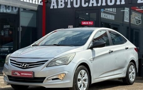 Hyundai Solaris II рестайлинг, 2014 год, 919 000 рублей, 6 фотография