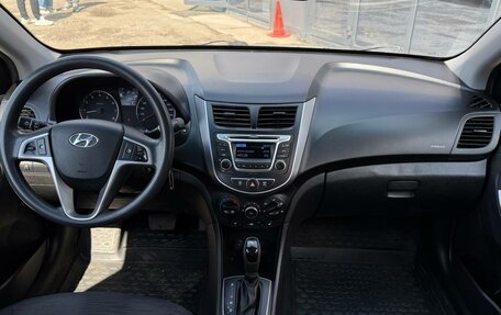 Hyundai Solaris II рестайлинг, 2014 год, 919 000 рублей, 15 фотография