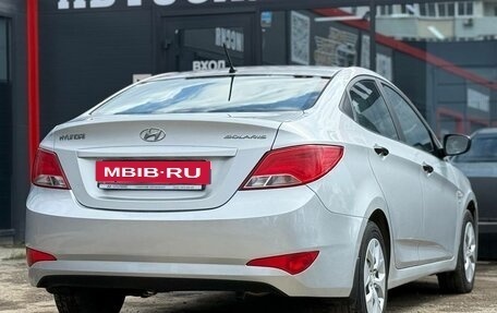 Hyundai Solaris II рестайлинг, 2014 год, 919 000 рублей, 11 фотография