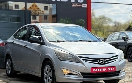 Hyundai Solaris II рестайлинг, 2014 год, 919 000 рублей, 2 фотография