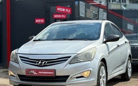 Hyundai Solaris II рестайлинг, 2014 год, 919 000 рублей, 5 фотография