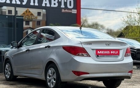Hyundai Solaris II рестайлинг, 2014 год, 919 000 рублей, 8 фотография