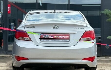 Hyundai Solaris II рестайлинг, 2014 год, 919 000 рублей, 10 фотография