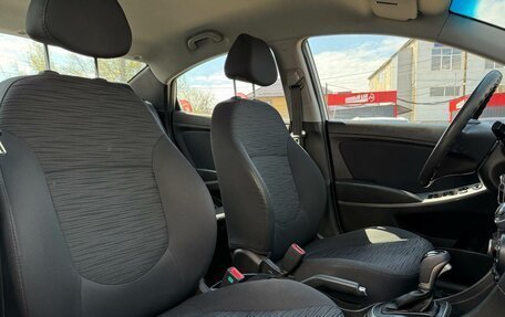 Hyundai Solaris II рестайлинг, 2014 год, 919 000 рублей, 28 фотография