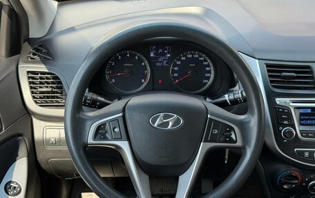 Hyundai Solaris II рестайлинг, 2014 год, 919 000 рублей, 18 фотография