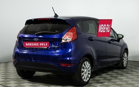 Ford Fiesta, 2018 год, 1 199 700 рублей, 5 фотография