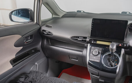Toyota Wish II, 2011 год, 1 409 000 рублей, 10 фотография