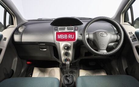 Toyota Vitz, 2005 год, 579 000 рублей, 9 фотография
