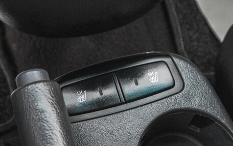 Hyundai Tucson III, 2005 год, 929 000 рублей, 20 фотография