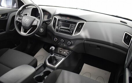 Hyundai Creta I рестайлинг, 2020 год, 1 880 000 рублей, 11 фотография