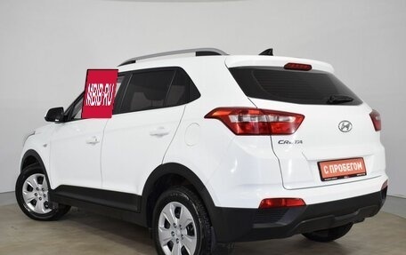 Hyundai Creta I рестайлинг, 2020 год, 1 880 000 рублей, 7 фотография