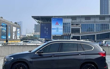 BMW X1, 2021 год, 1 580 173 рублей, 15 фотография