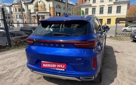 CheryExeed LX, 2022 год, 1 350 000 рублей, 7 фотография