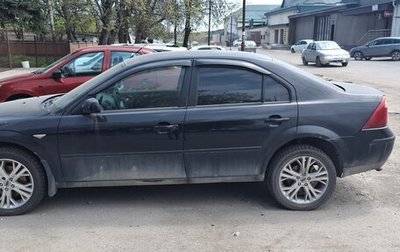 Ford Mondeo III, 2003 год, 250 000 рублей, 1 фотография