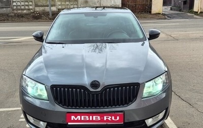 Skoda Octavia, 2016 год, 1 750 000 рублей, 1 фотография