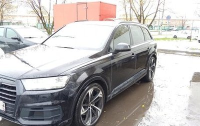 Audi Q7, 2018 год, 4 555 000 рублей, 1 фотография