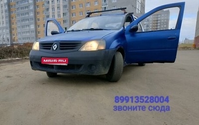Renault Logan I, 2006 год, 105 000 рублей, 1 фотография