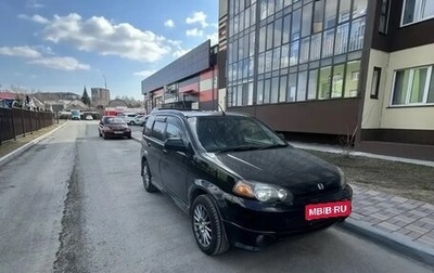 Honda HR-V I, 2000 год, 340 000 рублей, 1 фотография