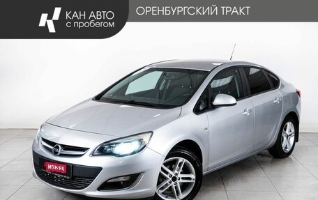 Opel Astra J, 2013 год, 722 000 рублей, 1 фотография
