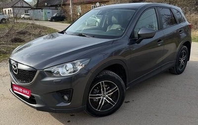 Mazda CX-5 II, 2014 год, 1 600 000 рублей, 1 фотография