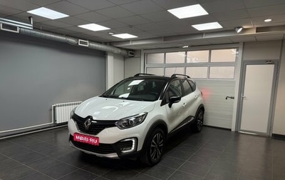 Renault Kaptur I рестайлинг, 2017 год, 1 525 000 рублей, 1 фотография