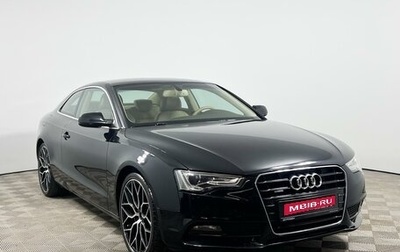 Audi A5, 2012 год, 1 881 900 рублей, 1 фотография
