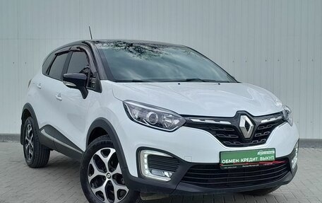 Renault Kaptur I рестайлинг, 2020 год, 1 599 000 рублей, 1 фотография