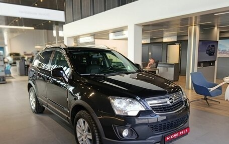 Opel Antara I, 2014 год, 1 399 000 рублей, 1 фотография