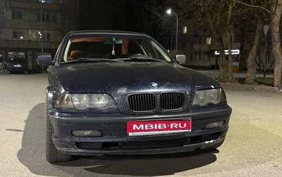 BMW 3 серия, 2001 год, 360 000 рублей, 1 фотография