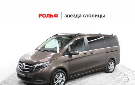 Mercedes-Benz V-Класс, 2017 год, 4 549 000 рублей, 1 фотография