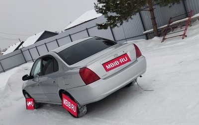 Hyundai Elantra III, 2003 год, 350 000 рублей, 1 фотография