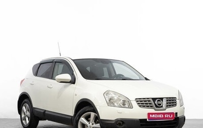 Nissan Qashqai, 2008 год, 899 000 рублей, 1 фотография