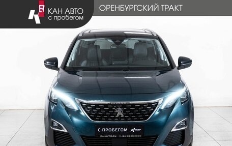 Peugeot 5008 II, 2018 год, 1 711 000 рублей, 2 фотография